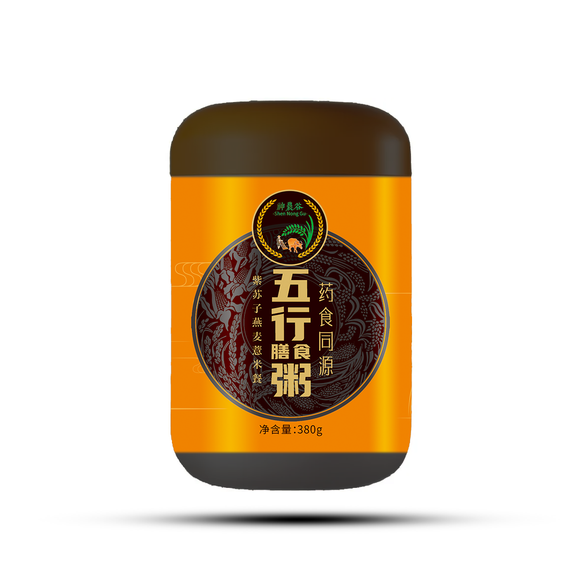 五行粉系列