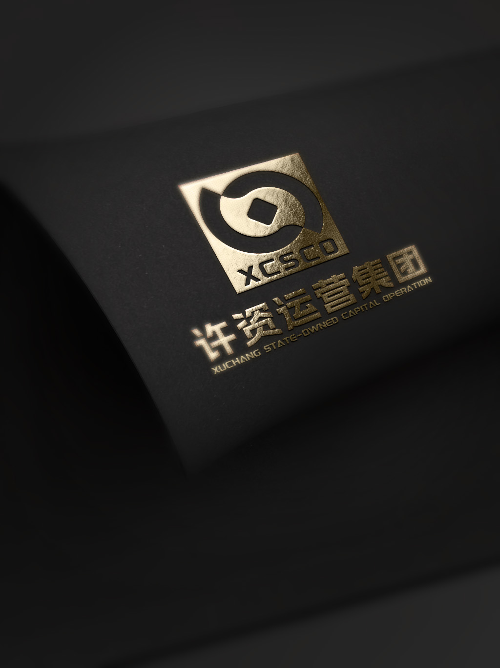 運營集團標志設計