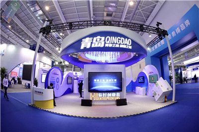 青島攜“創(chuàng)業(yè)城市”建設(shè)成果亮相全國(guó)創(chuàng)業(yè)就業(yè)服務(wù)展，展示會(huì)展服務(wù)新高度